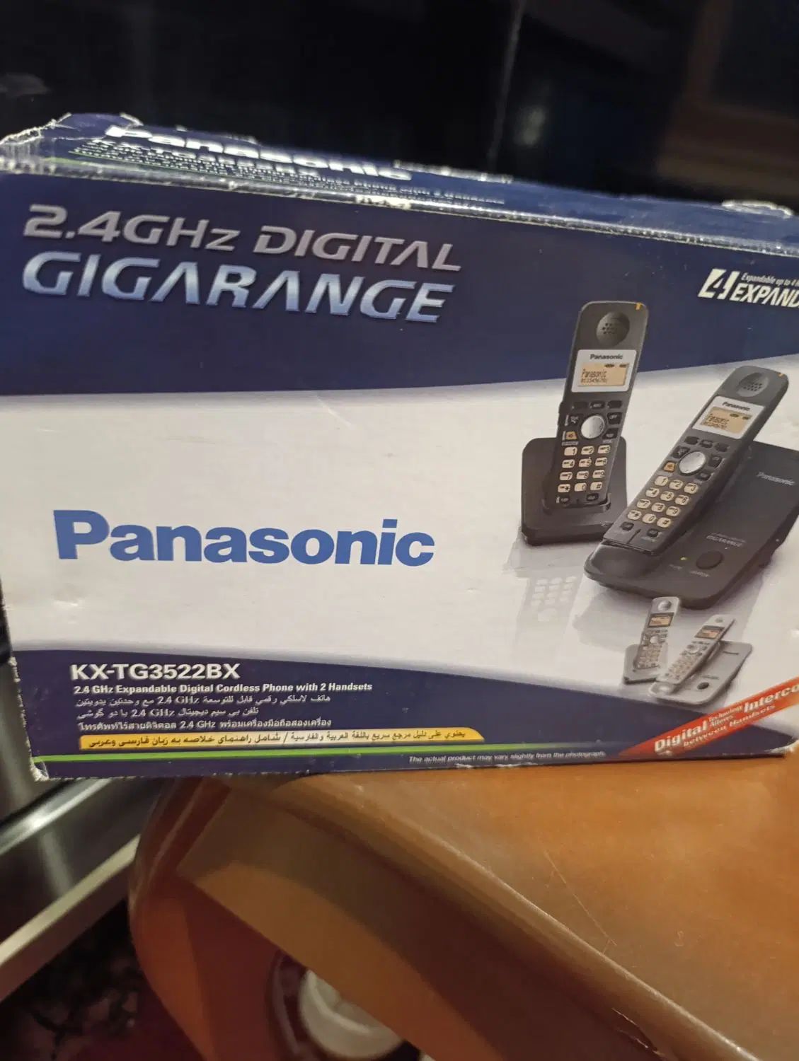 تلفن بیسیم پاناسونیکkx-tg3522bx|تلفن رومیزی|مشهد, حجاب (شهرک غرب)|دیوار