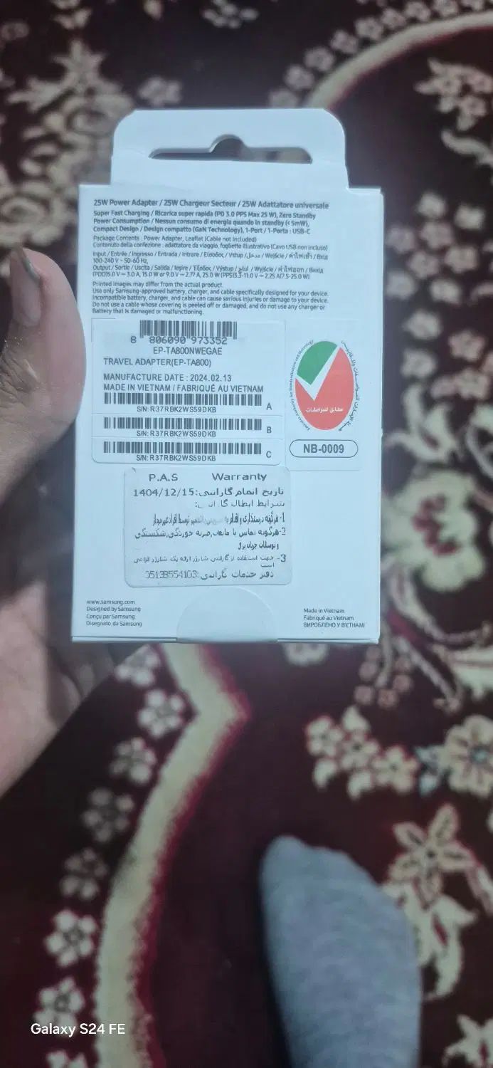 ادابتور اصلی سامسونگ|لوازم جانبی موبایل و تبلت|مشهد, موعود|دیوار