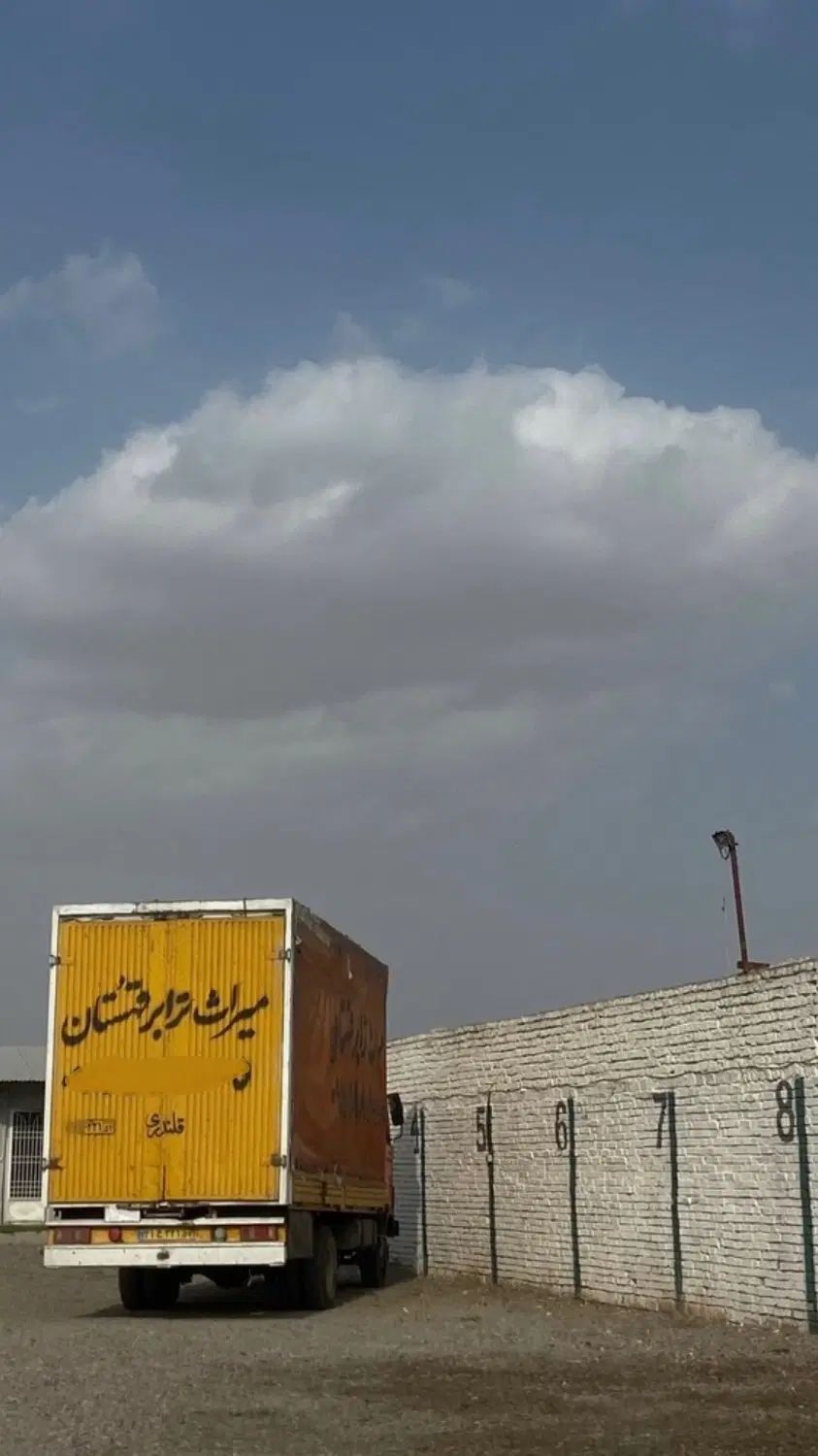 استخدام راننده خاور، شرکت میراث ترابر قهستان|استخدام حمل و نقل|مشهد, کشاورز|دیوار