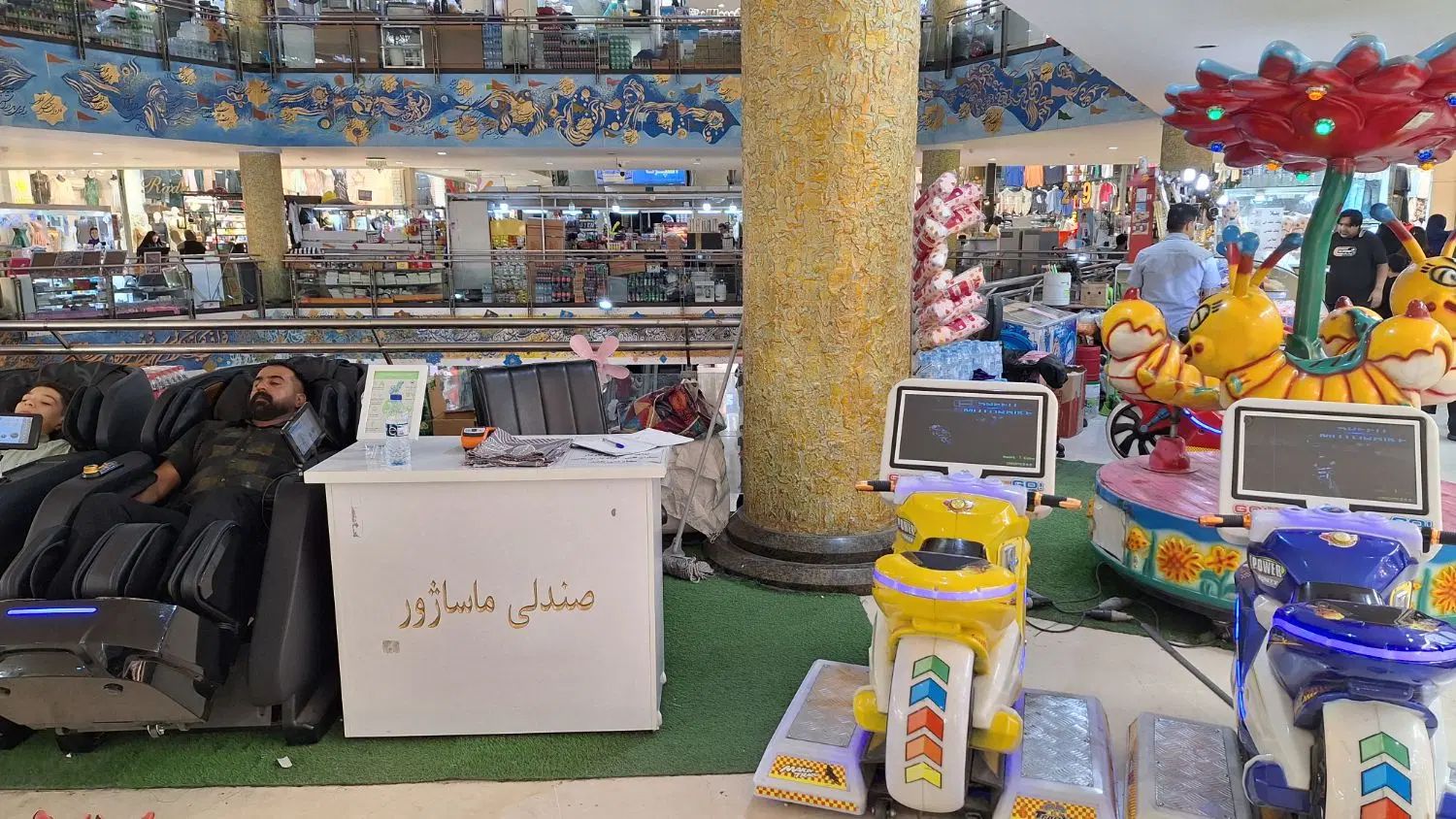 فروشنده خانم بازار فردوسی|استخدام خدمات فروشگاه و رستوران|مشهد, گلشور|دیوار