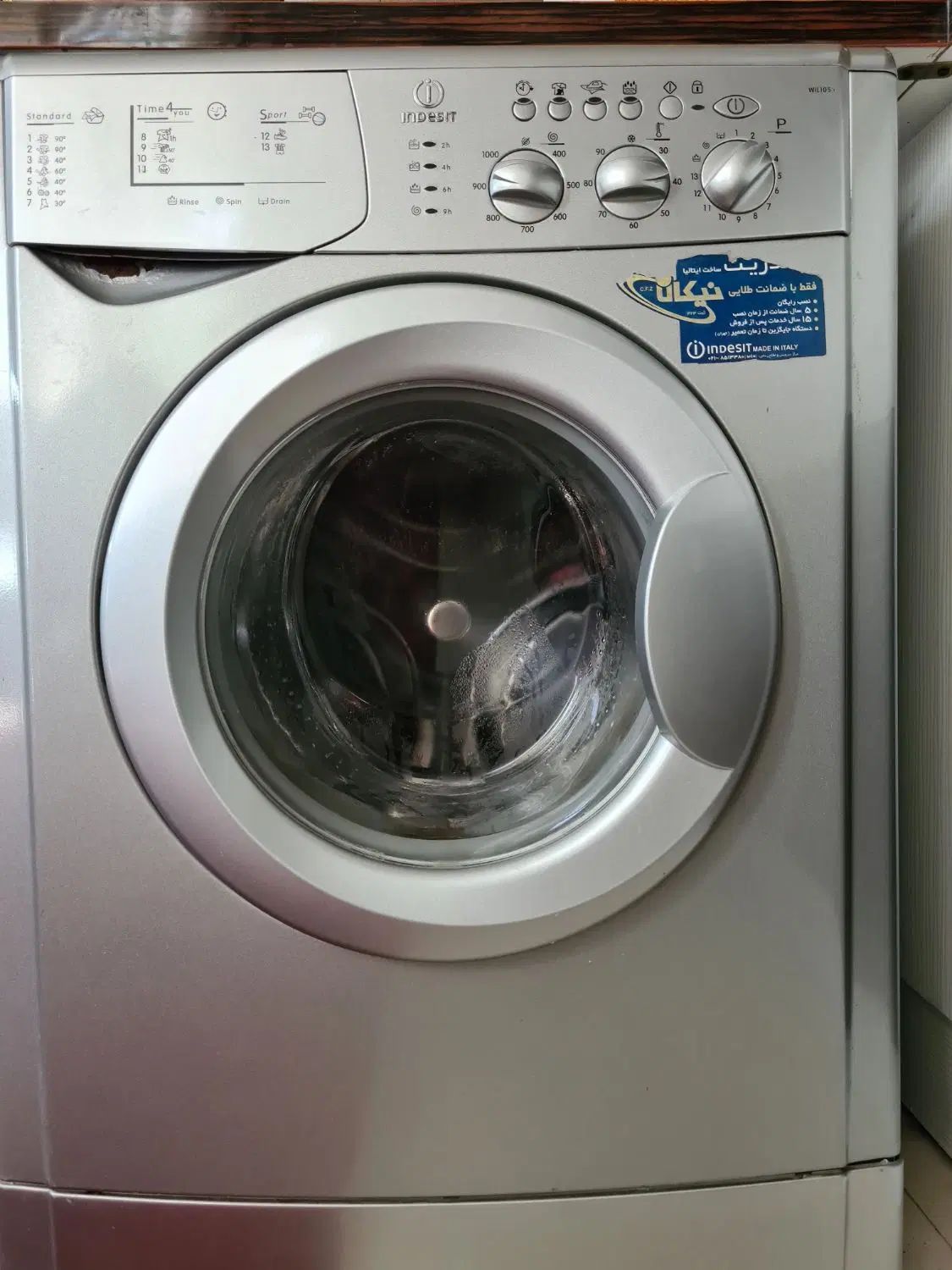 ماشین لباسشویی ایندزیت - Indesit|ماشین لباسشویی و خشک‌کن لباس|مشهد, شاهد (شهرک غرب)|دیوار