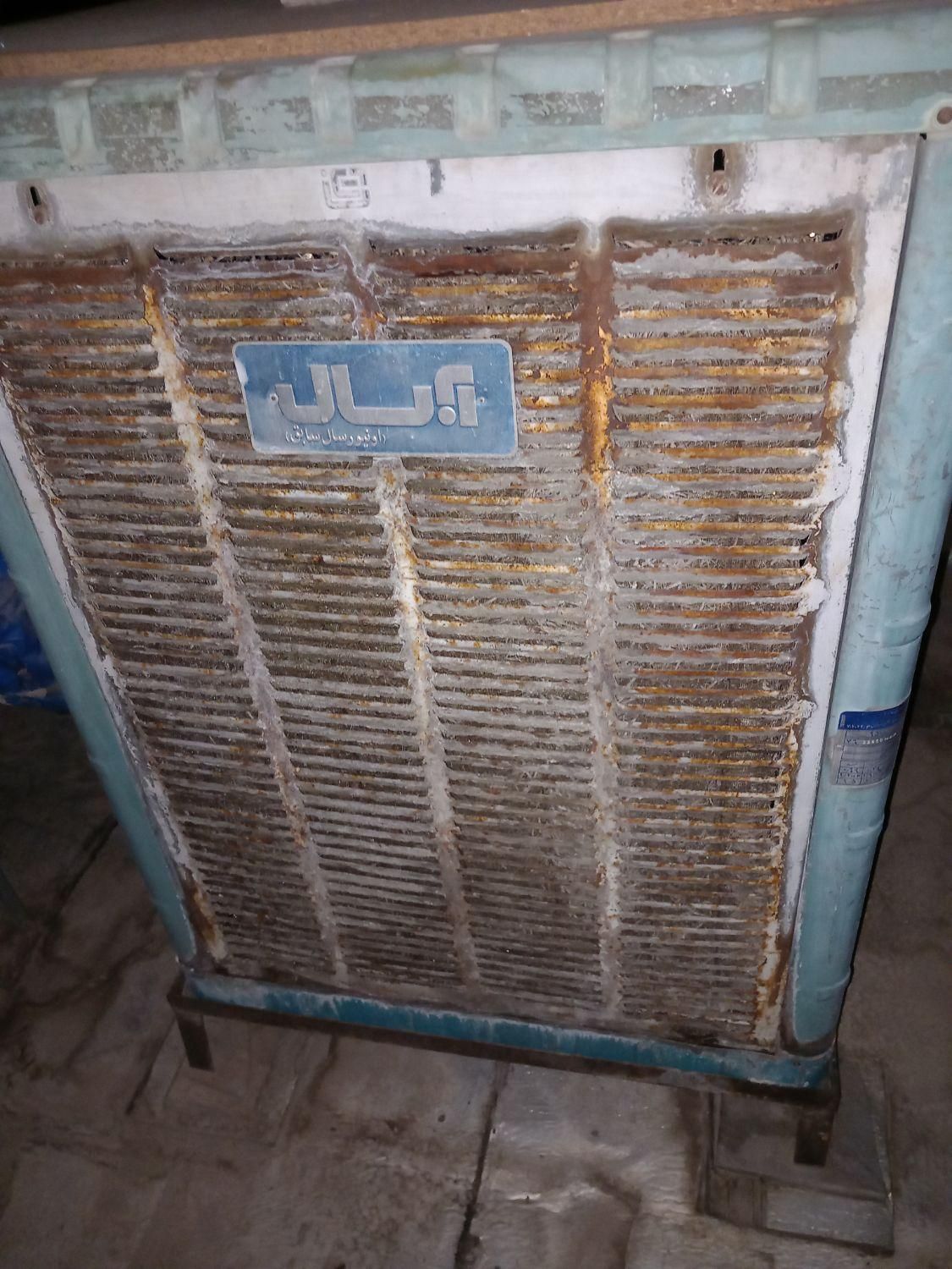 کولر آبی آبسال ۷۵۰۰|کولر آبی|تهران, خواجه نظام الملک|دیوار