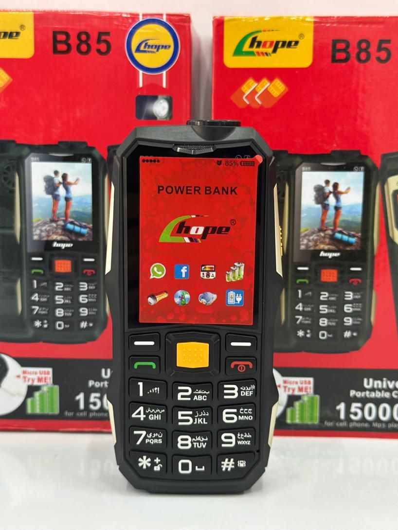 گوشی نظامی B85 اصلی|موبایل|اصفهان, احمدآباد|دیوار