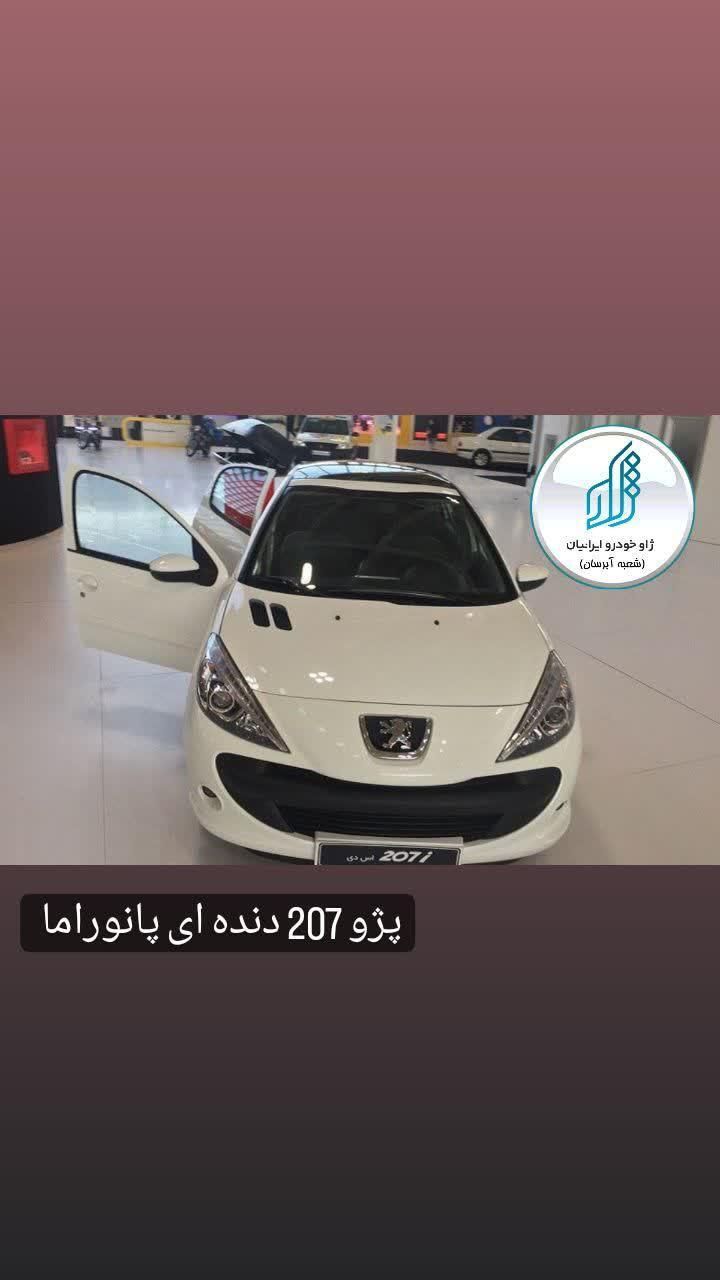پژو 207i TU3 (فروش اقساطی)|خودرو سواری و وانت|تبریز, |دیوار