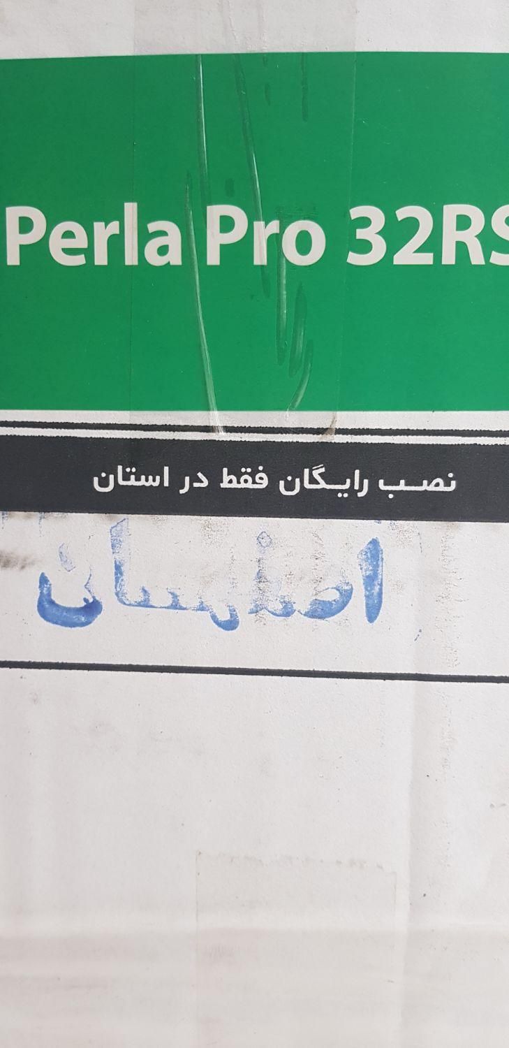 پکیج بوتان مدل پرلاپرو ۳۲هزار|آبگرمکن، پکیج، شوفاژ|اصفهان, نقش جهان|دیوار