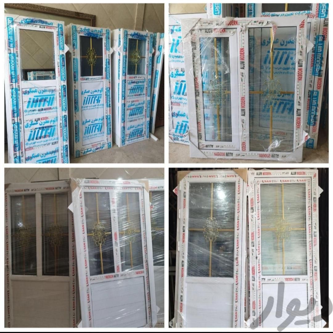 درب پنجره کد۷ اهنی پی وی سی دوجداره pvc انباری|مصالح و تجهیزات ساختمان|کرج, کمال‌شهر|دیوار