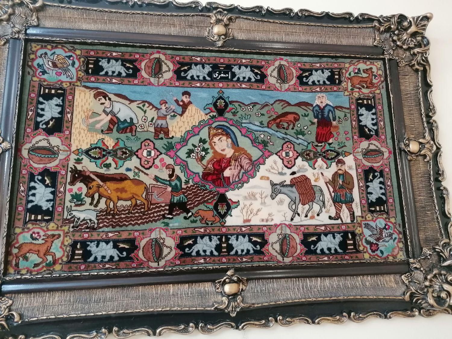 تابلو فرش دستباف|تابلو فرش|شیراز, عفیفآباد|دیوار