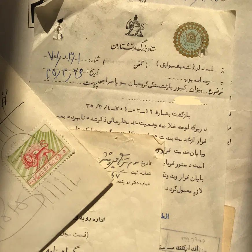 نامه ها و اسناد قدیمی ، کاغذ و اوراق|کلکسیون اشیاء عتیقه|تهران, فلسطین (میدان انقلاب)|دیوار