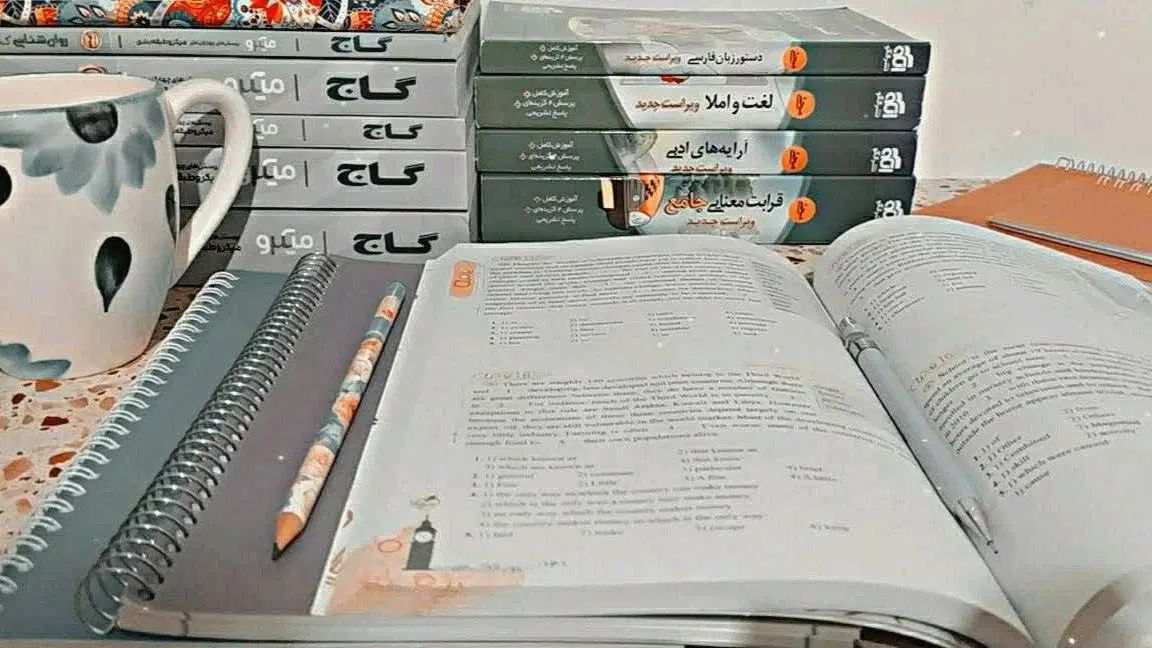 آموزش فیزیک و ریاضی دبیرستان|خدمات آموزشی|رشت, معلم|دیوار