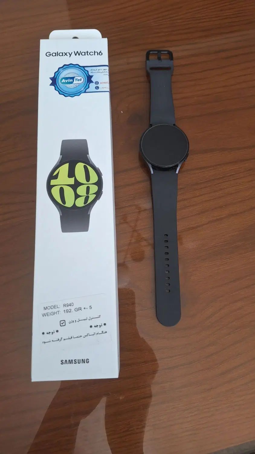 ساعت هوشمند سامسونگ مدل Galaxy Watch6 44mm|ساعت|تهران, مجیدیه|دیوار