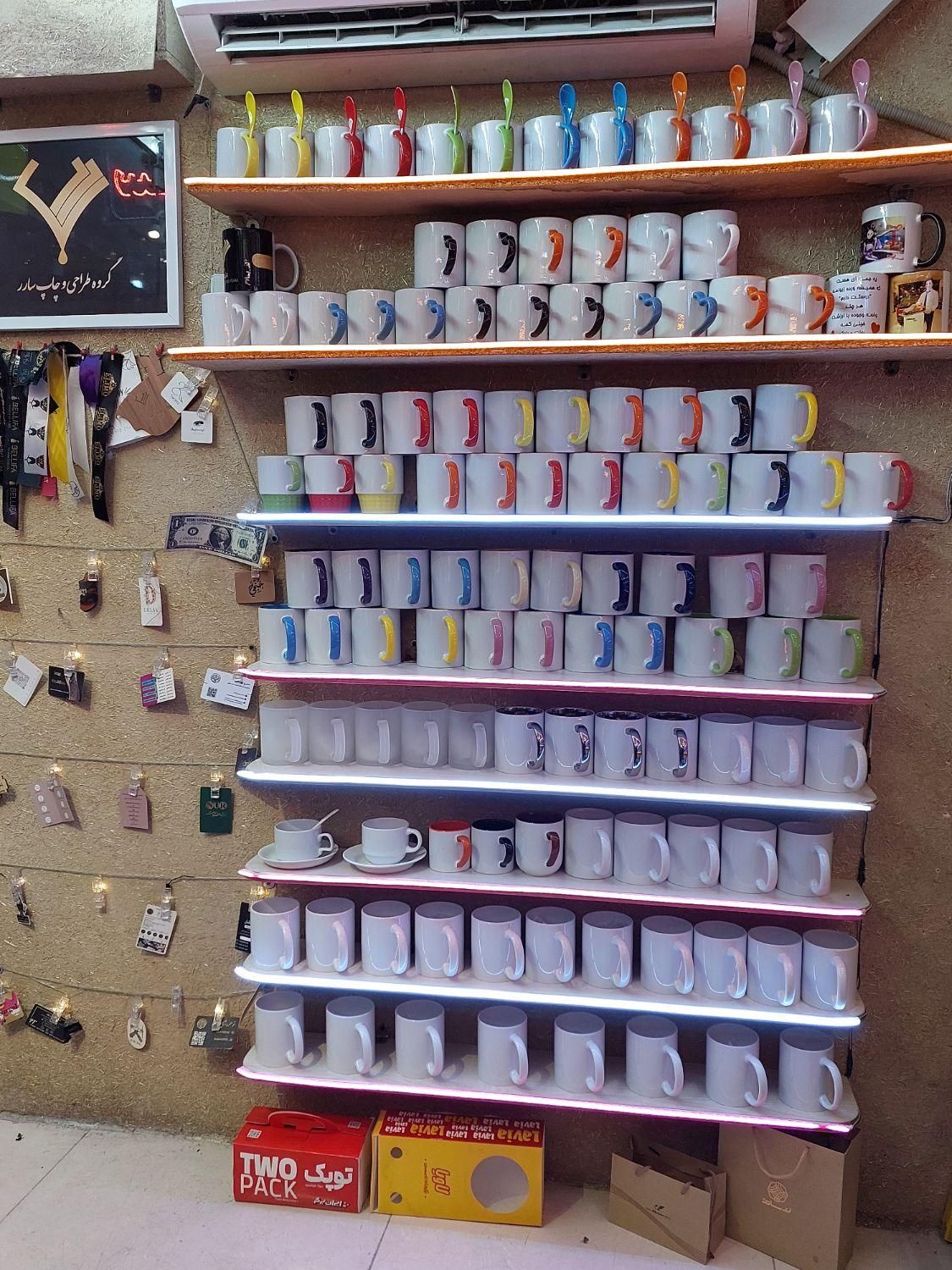 لیوان و ماگ سرامیکی با چاپ دلخواه|ظروف سرو و پذیرایی|شیراز, ارم|دیوار