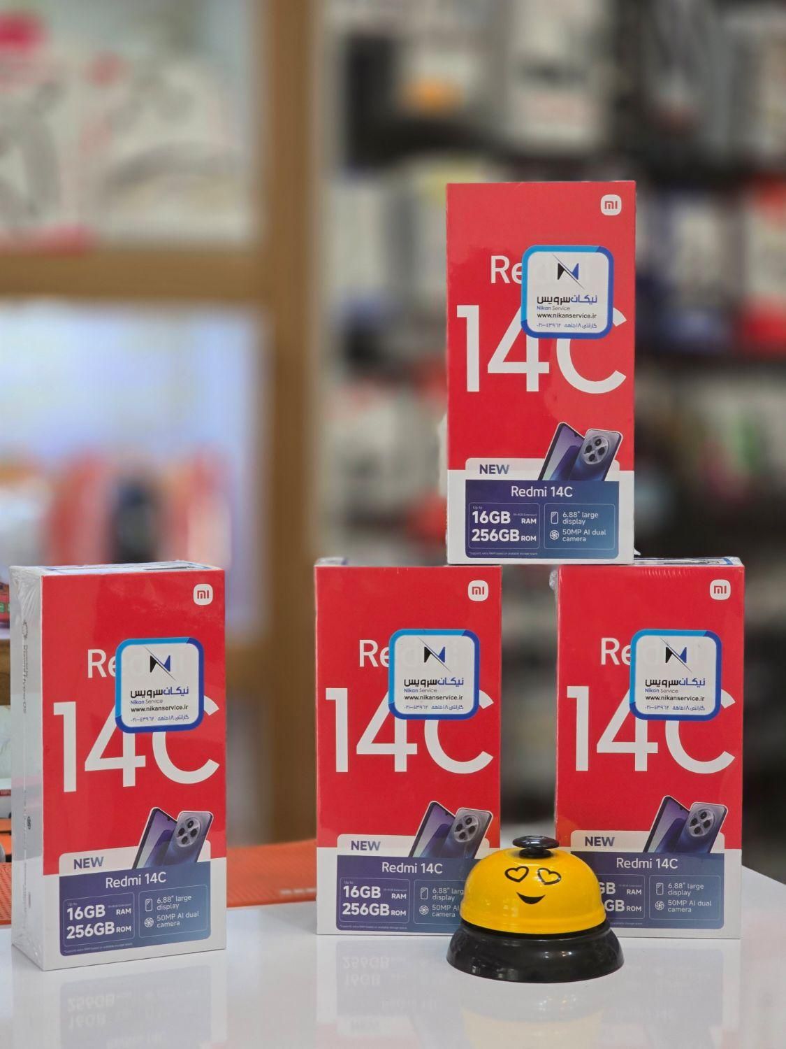 شیائومی Redmi 14C 256/8 گلوبال 18 ماه گارانتی|موبایل|کرمانشاه, |دیوار