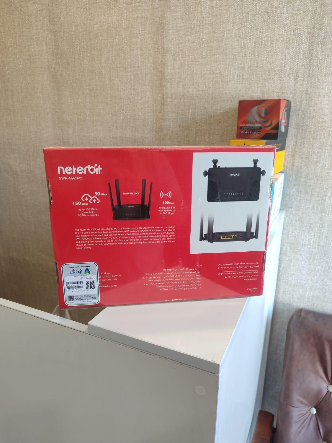 مودم سیم کارتی|مودم و تجهیزات شبکه|فردیس, شهرک وحدت|دیوار