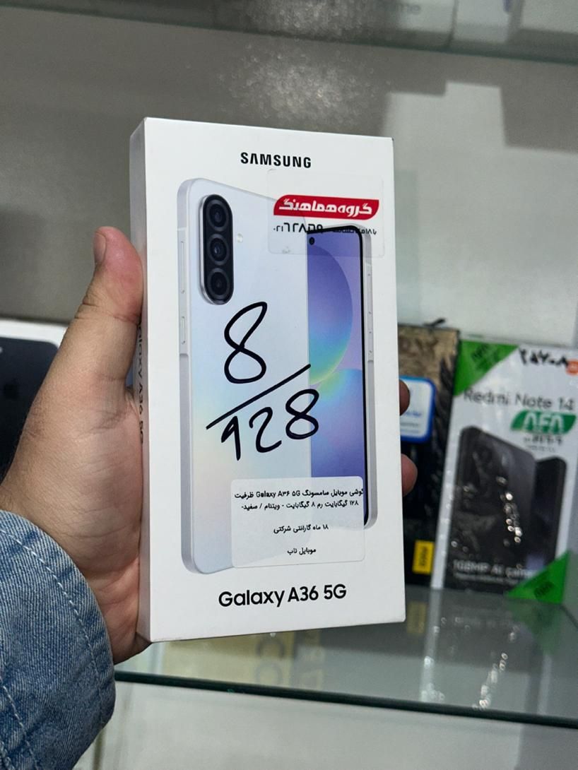 سامسونگ galaxy a36 آکبند پلمپ ویتنام ۱۲۸ گیگابایت|موبایل|تهران, دولت‌آباد|دیوار