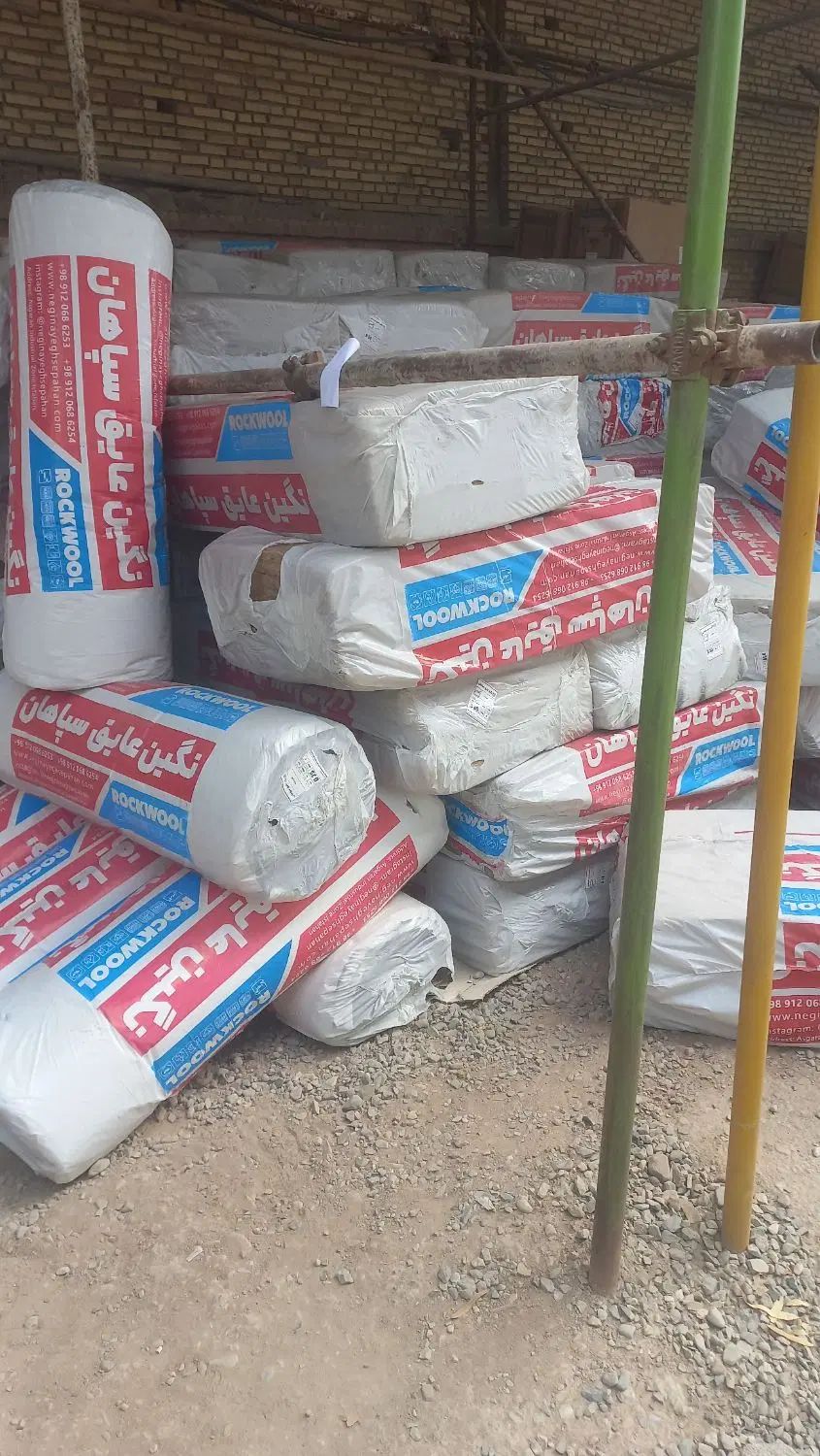 فروش عمده پشم سنگ و سرامیک قیمت رقابتی|مصالح و تجهیزات ساختمان|تهران, خزانه|دیوار