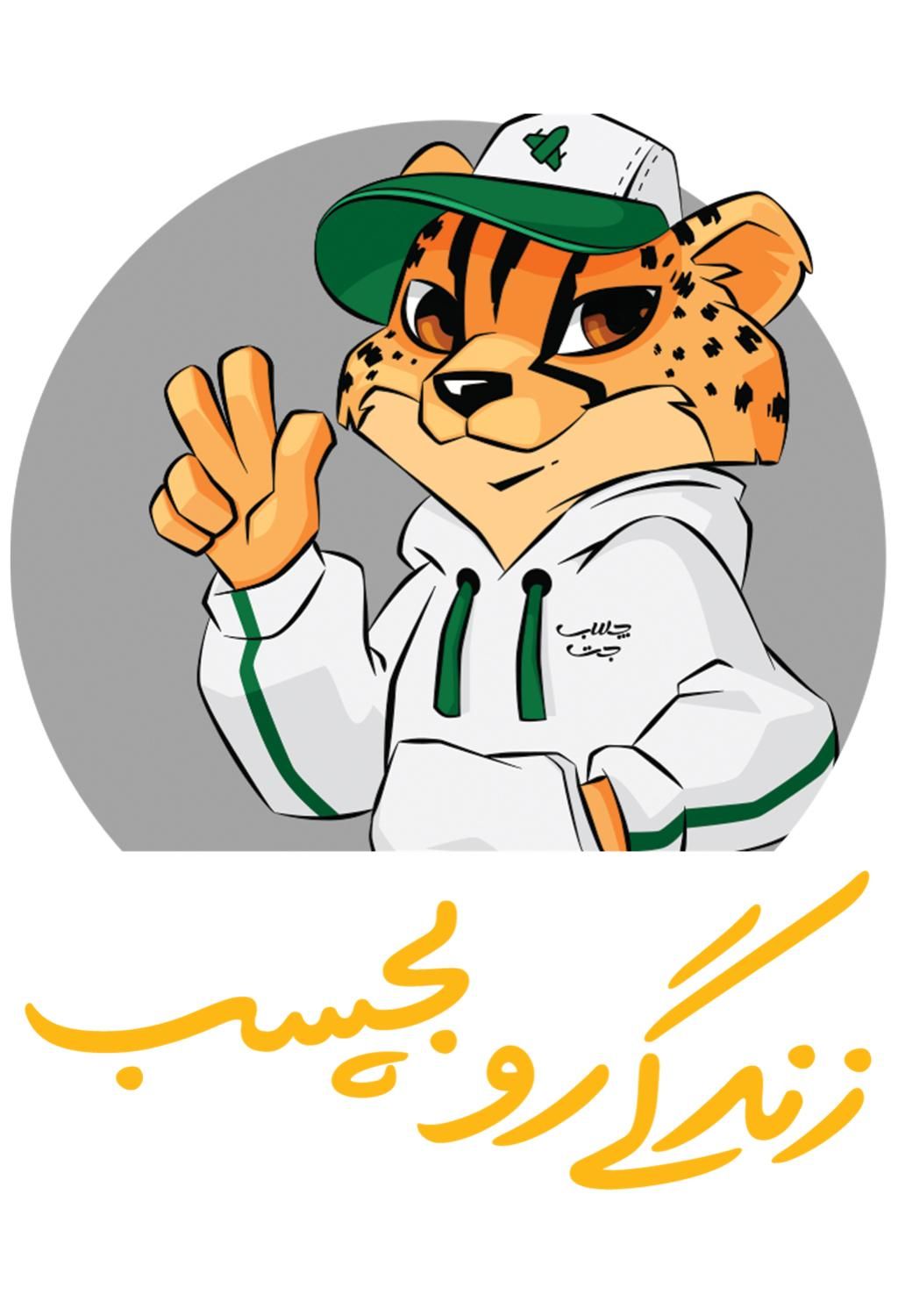 نیروی فروش و پشتیبانی چسب جت|استخدام بازاریابی و فروش|مشهد, رباط طرق|دیوار