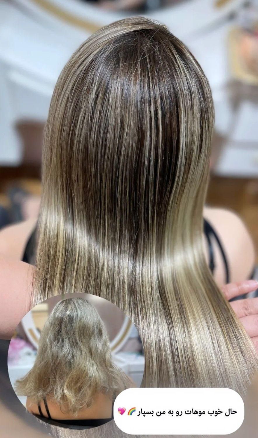 نیازمند مدل کراتین،پروتیین،بوتاکس توسط مربی|خدمات آرایشگری و زیبایی|مشهد, فرهنگ|دیوار