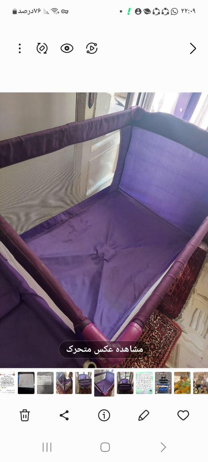 تخت پارک کودک|تخت و صندلی بچه|تهران, اراج|دیوار