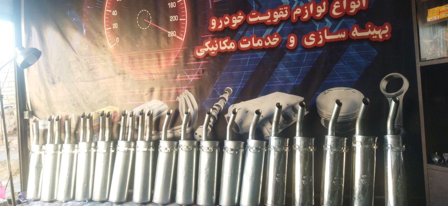 منبع اگزوز پژو سمند پارس ۴۰۵ بلوچی توربو سپر هدرز|قطعات یدکی و لوازم جانبی|قم, بلوار امین و ساحلی|دیوار