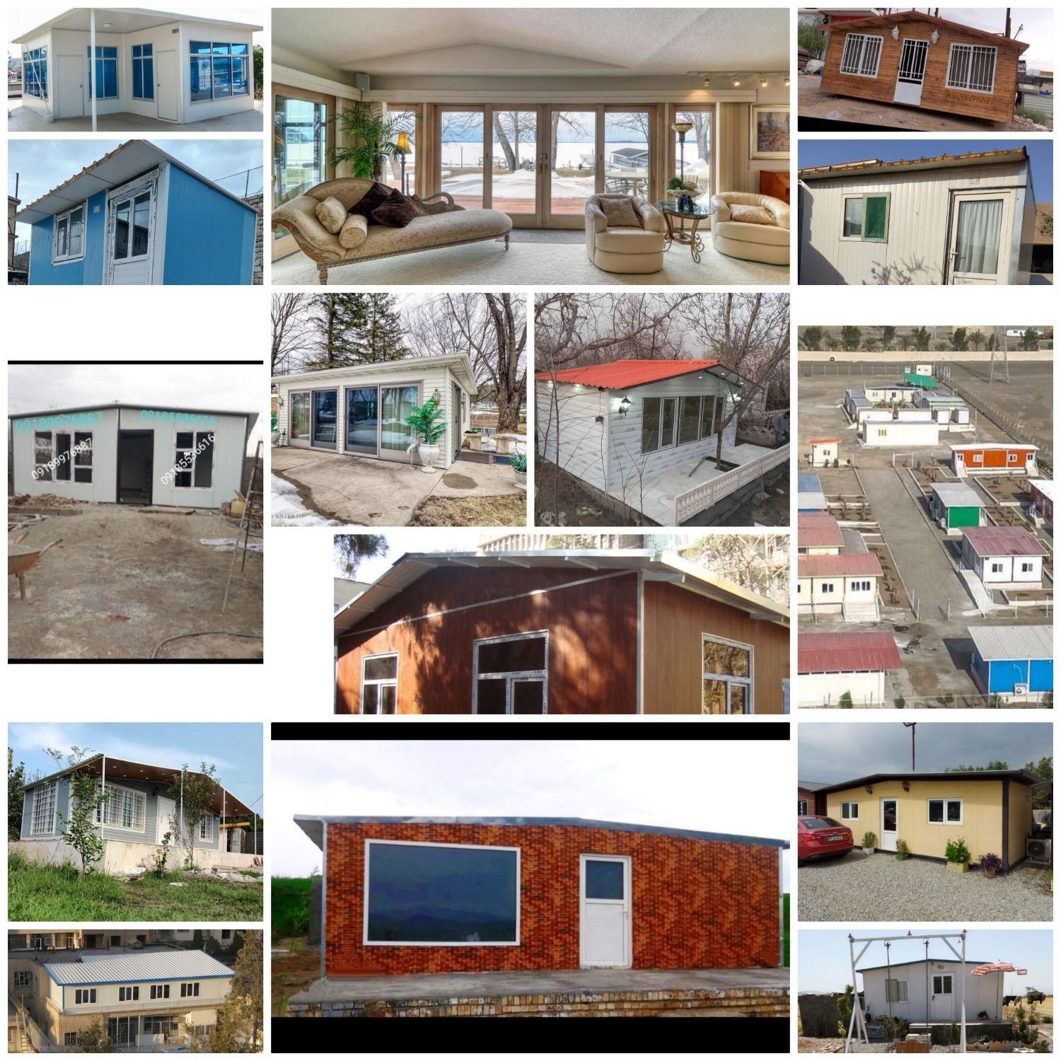 کانکس کانکس|مصالح و تجهیزات ساختمان|جوانرود, |دیوار