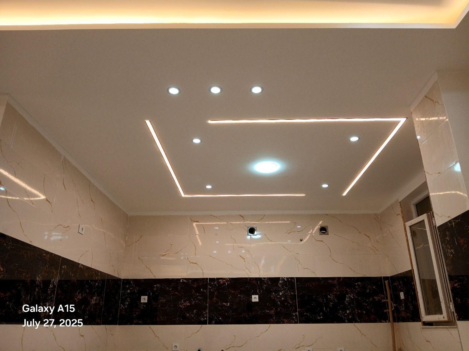 کناف، راویز|خدمات پیشه و مهارت|بوکان, |دیوار