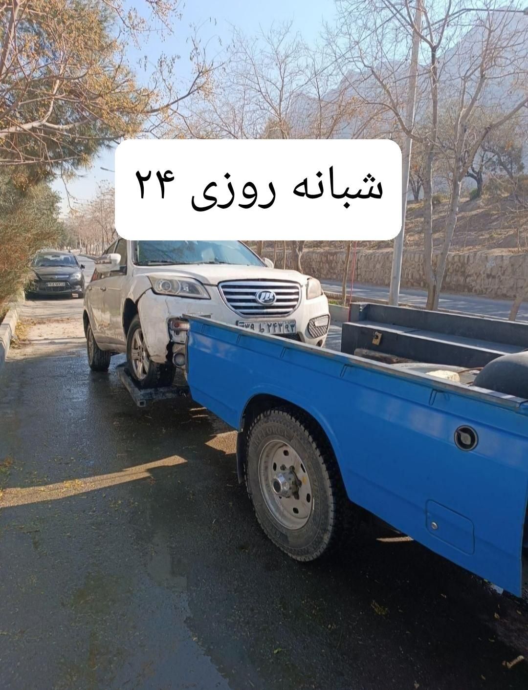 امداد خودرو یدک کش چرخ گیر|خدمات حمل و نقل|کرمانشاه, |دیوار