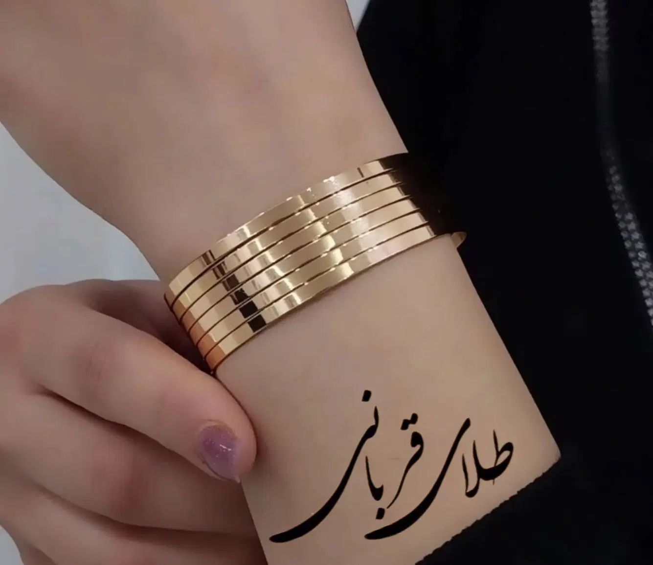 طلای قربانی..النگوی نو بدون اجرت و مالیات|جواهرات|هرسین, |دیوار