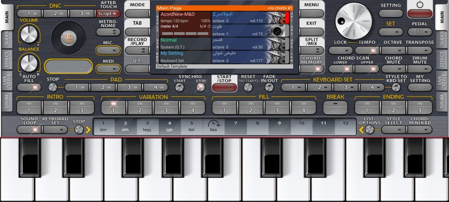 ست اندروید و کیبورد های کورگ|پیانو، کیبورد، آکاردئون|زاهدان, |دیوار