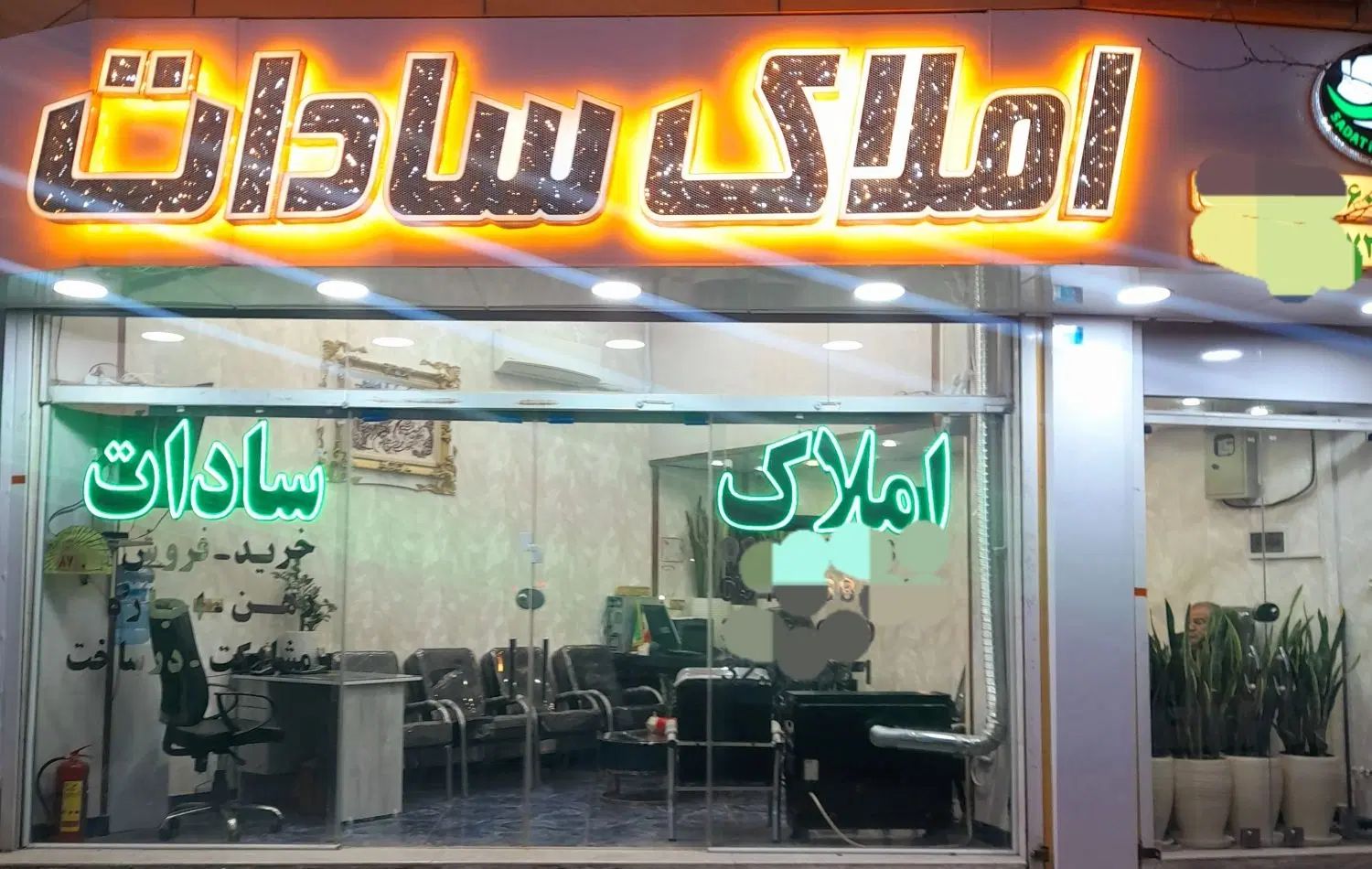 اجاره ۸۵ متری ۲ خوابه تمیز طبقه ۴ در  جهان‌نما|اجارهٔ آپارتمان|کرج, شهرک جهان‌نما|دیوار
