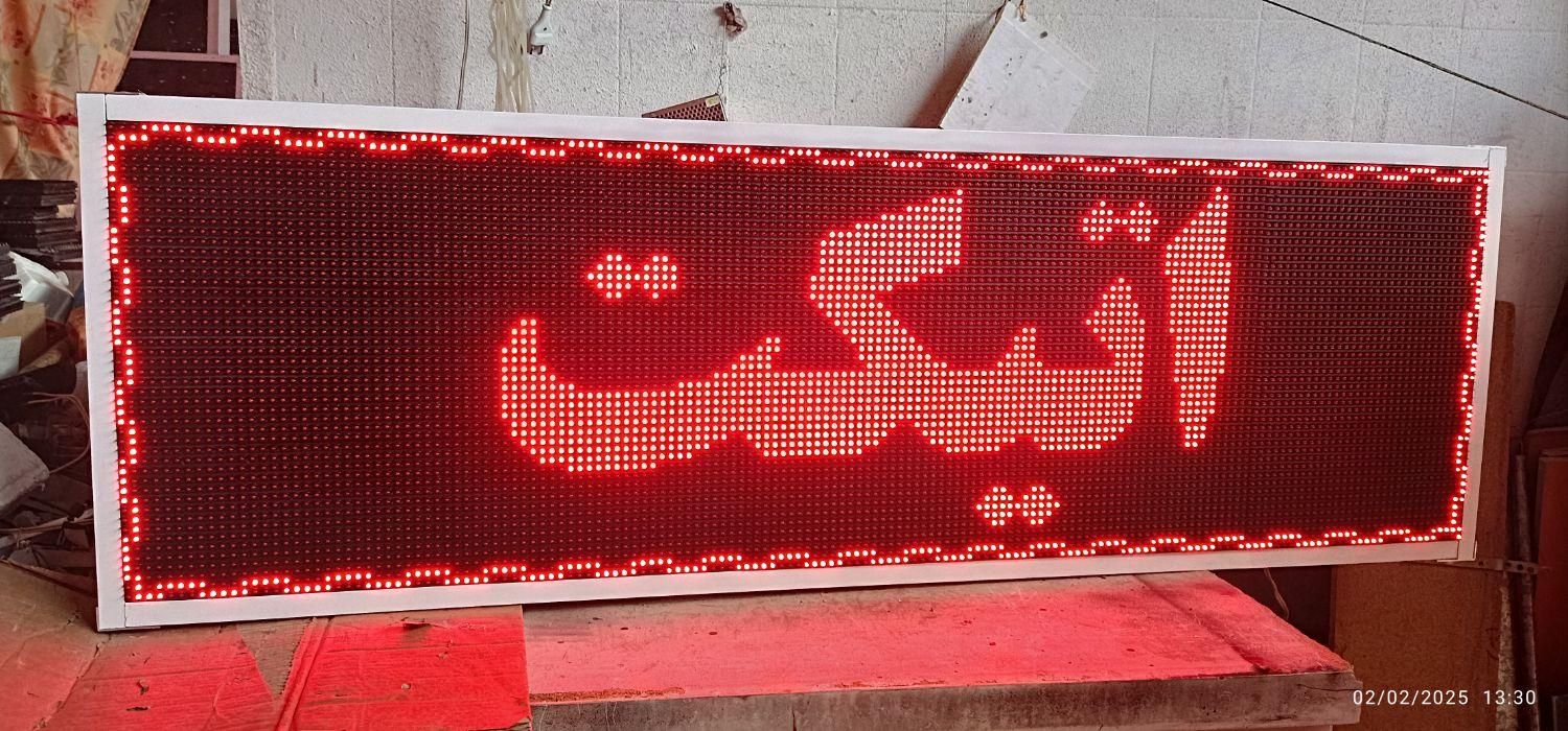 تابلو روان قابل نصب پشت سکوریت و ویترین|فروشگاه و مغازه|شیراز, جوادیه|دیوار