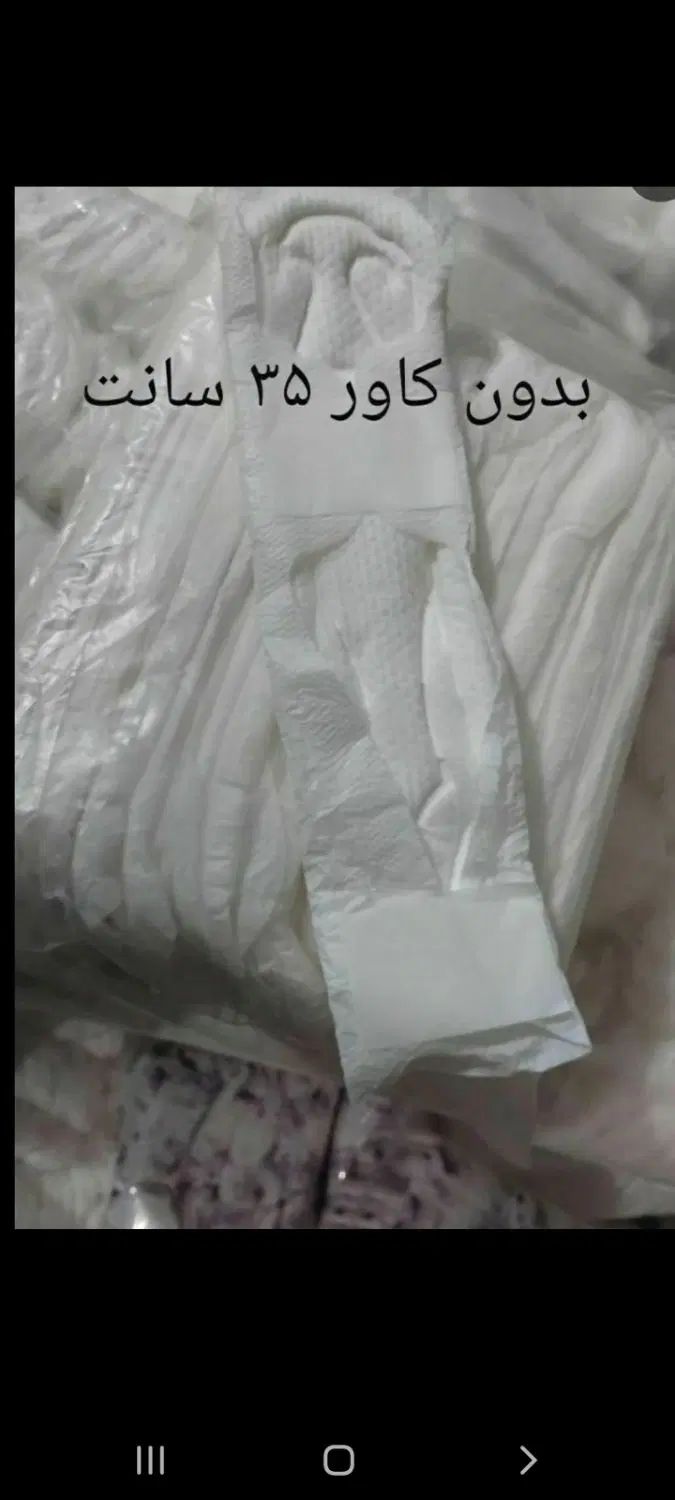 نوار بهداشتی مشبک دستمال کاغذی تنو نیم کیلوی|آرایشی، بهداشتی، درمانی|یاسوج, |دیوار