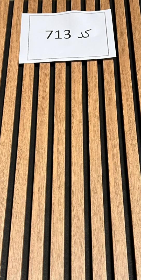 رویان چوب فروش ویژه ترمووال خرد و عمده|عمدهفروشی|محمودآباد, |دیوار