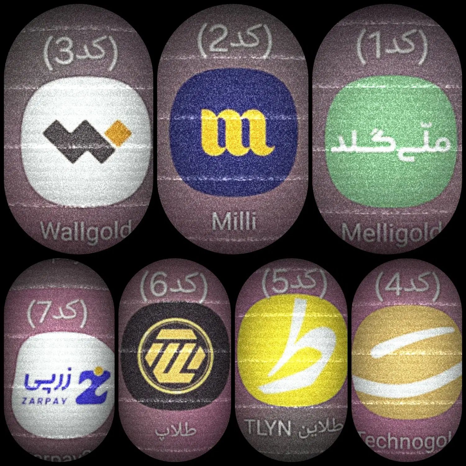 درآمدملیونی/کد هدیه۱۰۰سوت طلا/|کارت هدیه و تخفیف|کرج, فاز ۱ مهرشهر|دیوار