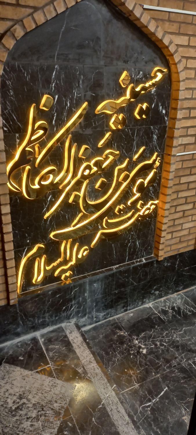 تابلوساز، لایت باکس، حروف برجسته، چلنیوم،نئون|خدمات پیشه و مهارت|تهران, دروازه شمیران|دیوار