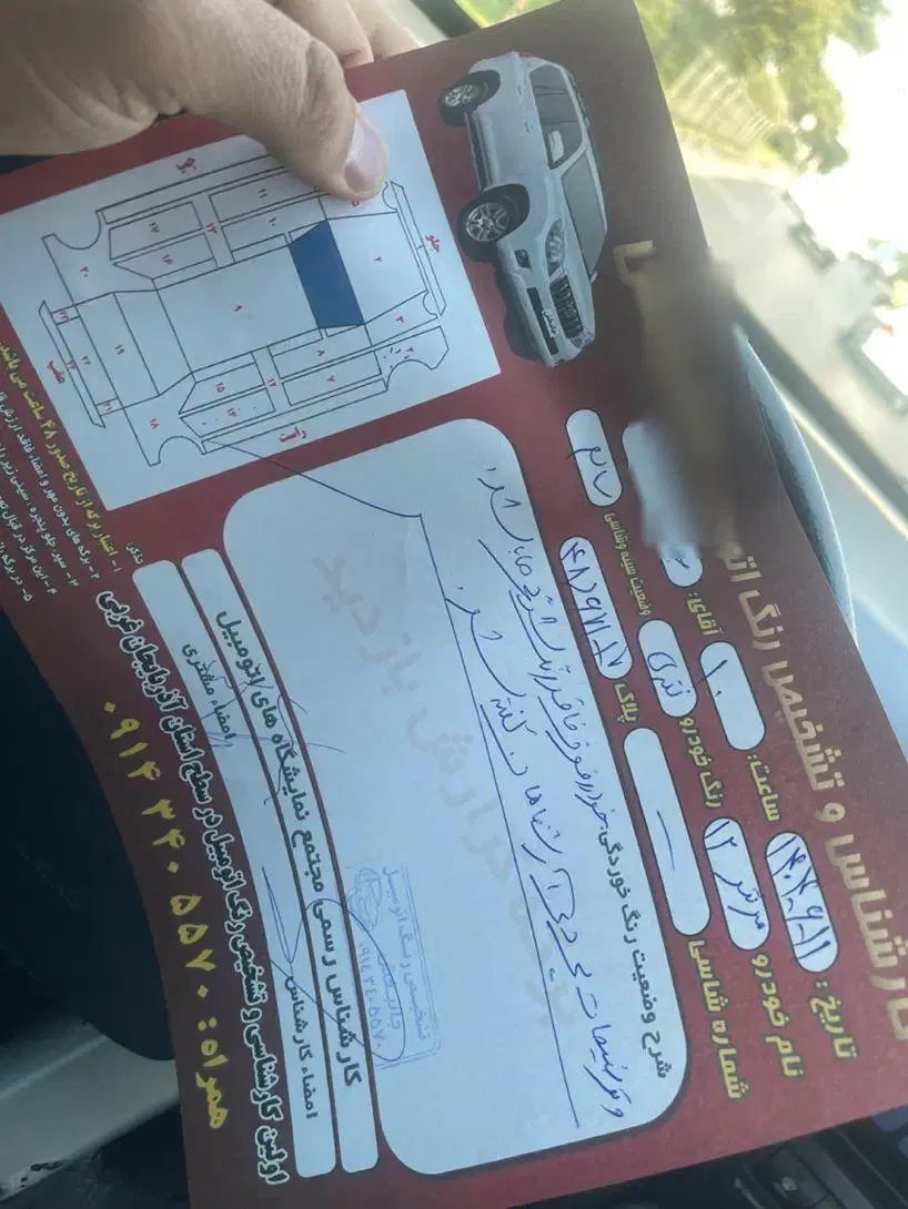 سورنتو|خودرو سواری و وانت|تبریز, |دیوار
