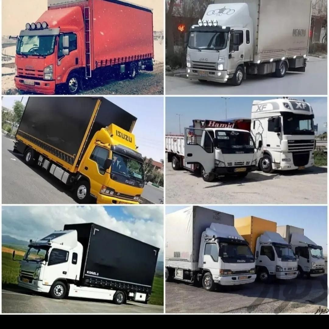 شرکت باربری اثاثکشی بسته بندی رفاه گستران(حمامی)|خدمات حمل و نقل|کاشان, معلم|دیوار