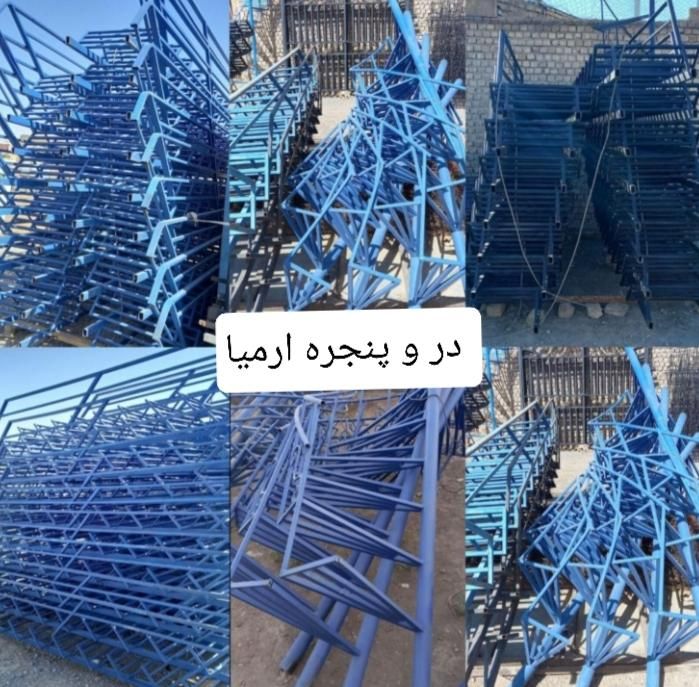درب و پنجره فروشی ارمیا  ***********|مصالح و تجهیزات ساختمان|مریوان, |دیوار