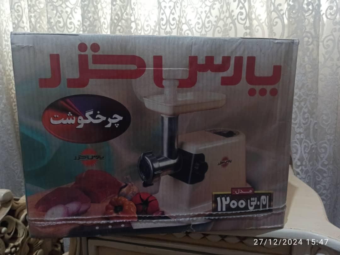 چرخ گوشت MT 1200|خردکن، آسیاب، غذاساز|تهران, ابوذر (منطقه ۱۵)|دیوار