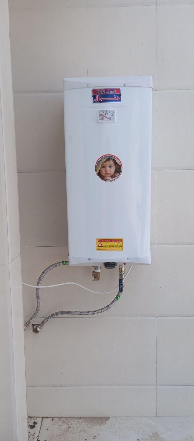 تخریب.لوله کشی آب.منبع.پمپ.ابگرمکن|خدمات پیشه و مهارت|برازجان, |دیوار