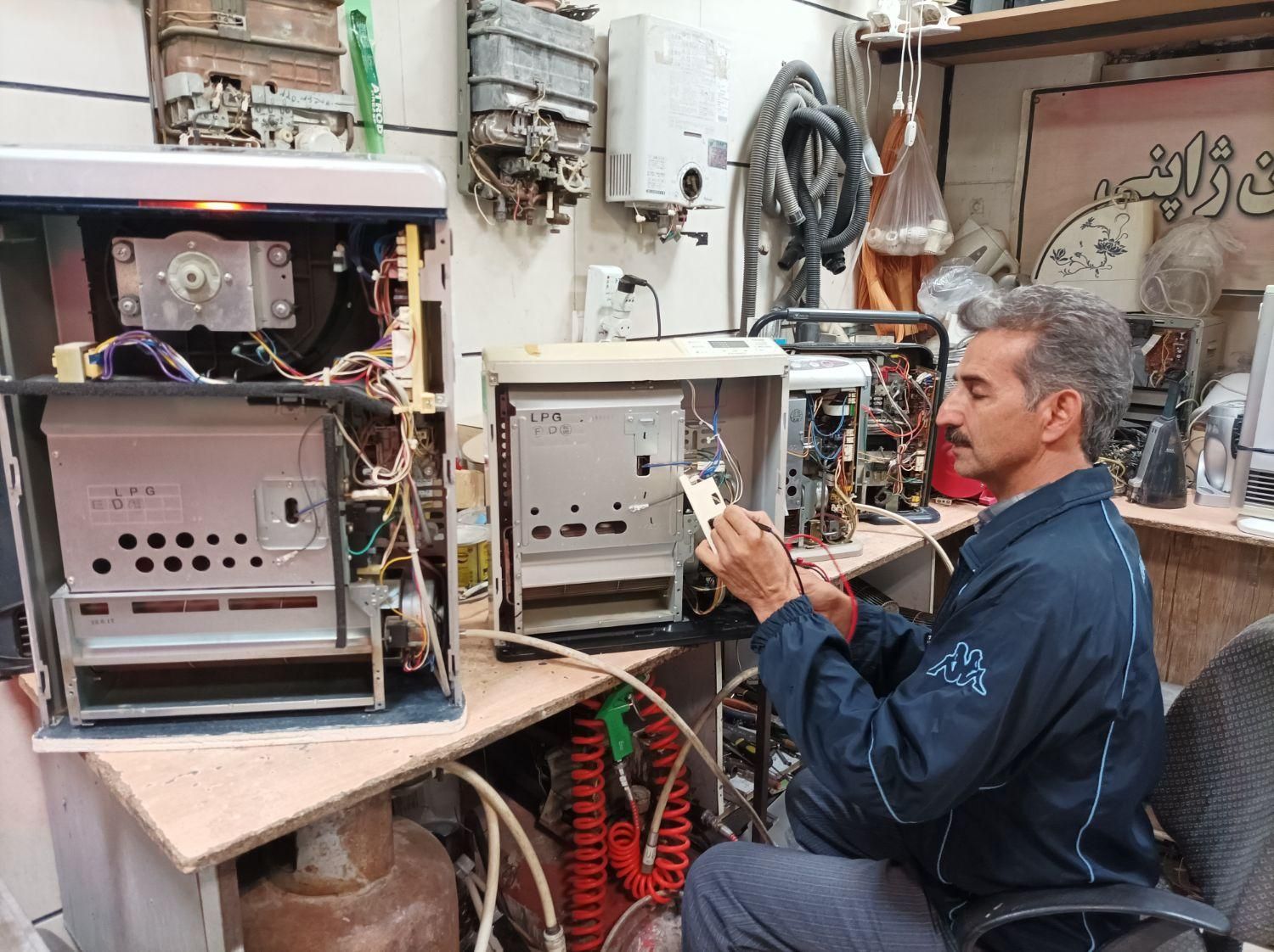 تعمیرات و فروش تخصصی بخاری و آبگرمکن ژاپنی|خدمات پیشه و مهارت|بیرجند, |دیوار