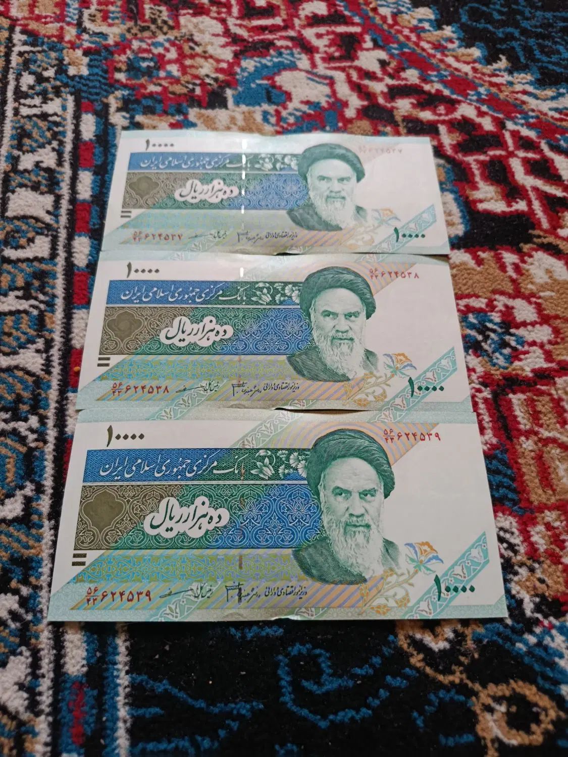 پول ایرانی کد سریال پشت سر هم|کلکسیون سکه، تمبر، اسکناس|مشهد, طلاب|دیوار