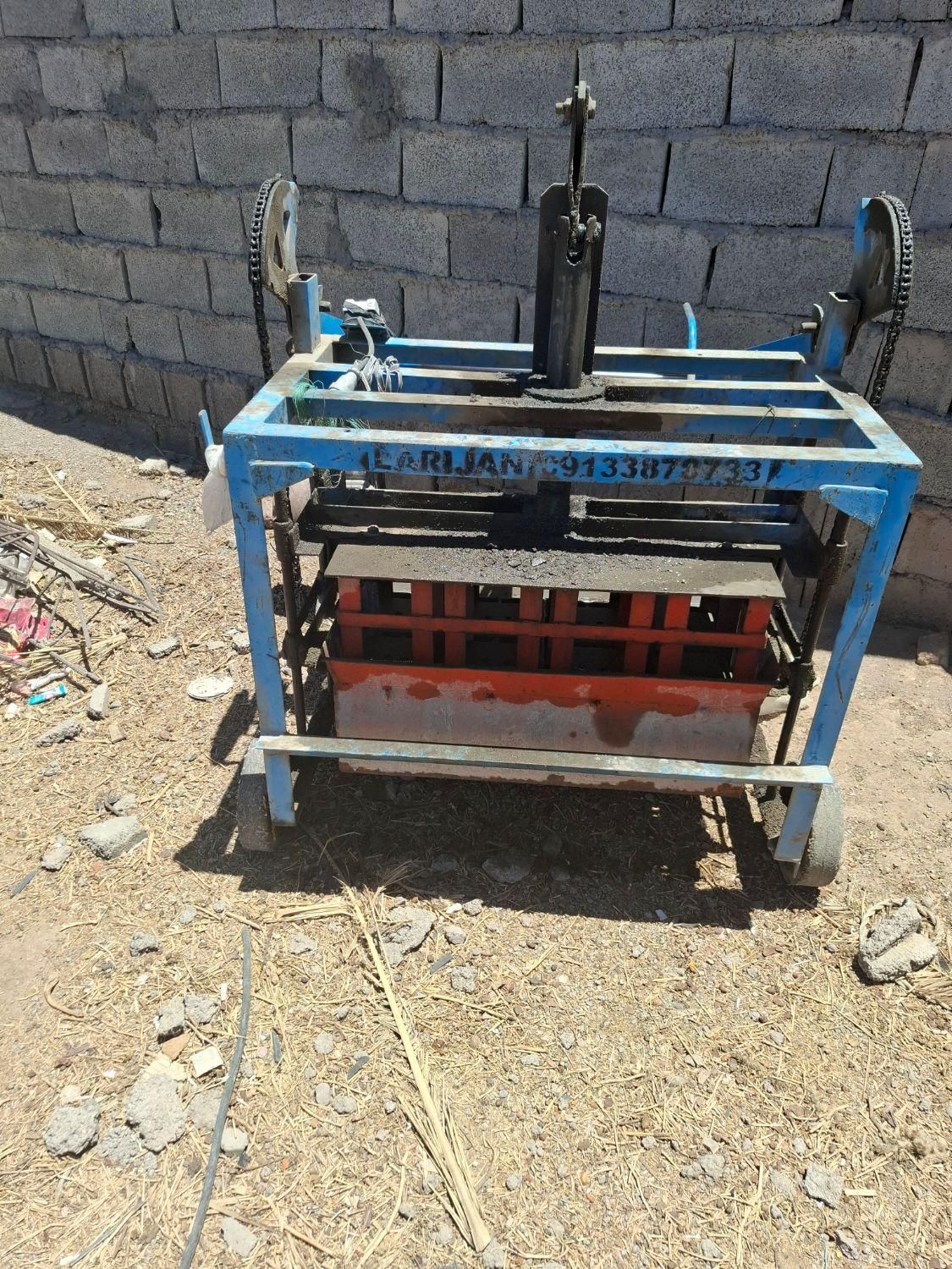دستگاه بلوک زنی ته بسته و ته باز|ماشین‌آلات صنعتی|کرمان, |دیوار