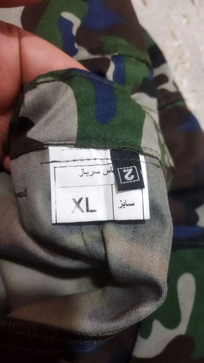 لباس سربازی پدافند هوایی سایز XL نو بدون استفاده|لباس|تهران, قاسم‌آباد|دیوار
