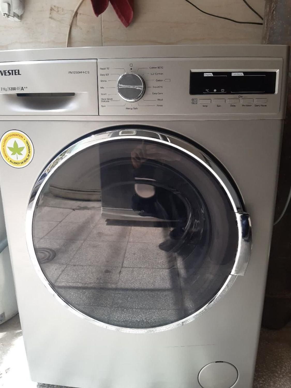 تعمیرات یخچال و لباسشویی|خدمات پیشه و مهارت|اسفراین, |دیوار