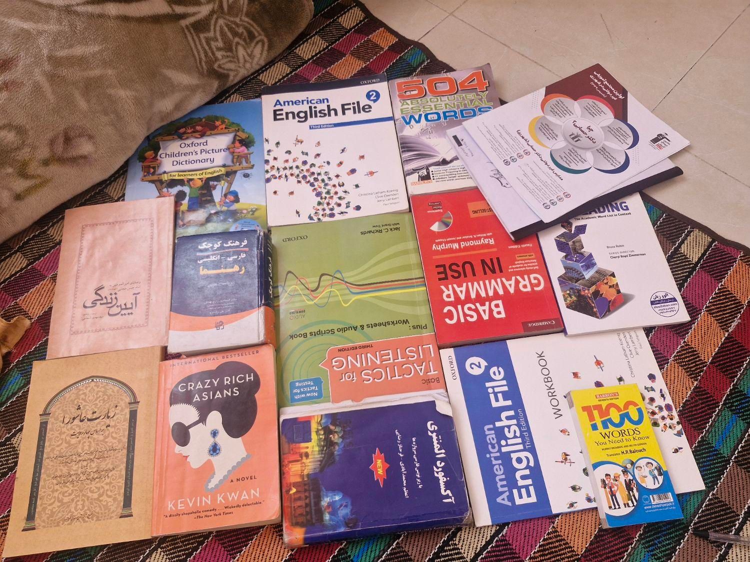 کتاب زبان و دیکشنری و کلاسر|کتاب و مجله آموزشی|تهران, پامنار|دیوار
