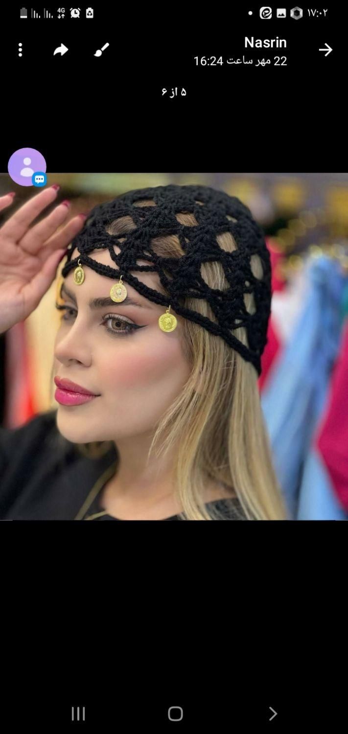 کلاه بافت ترند|لباس|اسلام‌شهر, شهرک سالور|دیوار