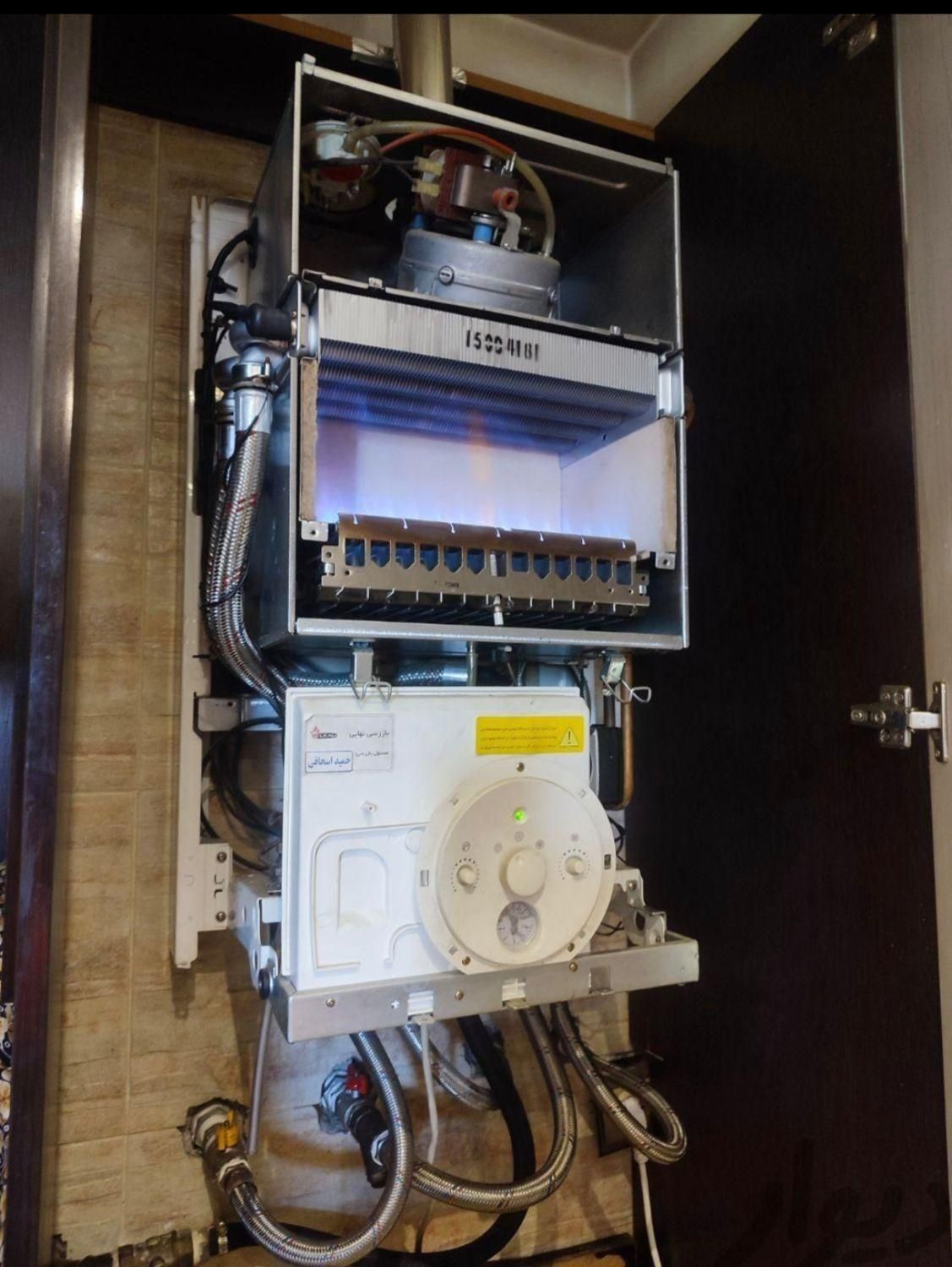 تعمیرات تخصصی پکیج،شوفاژ،اسپیلت|خدمات پیشه و مهارت|صدرا-فارس, فاز ۱|دیوار