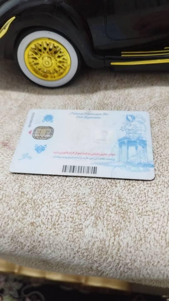 کیف مدارک گم شده|اشیا|شیراز, شاهچراغ|دیوار