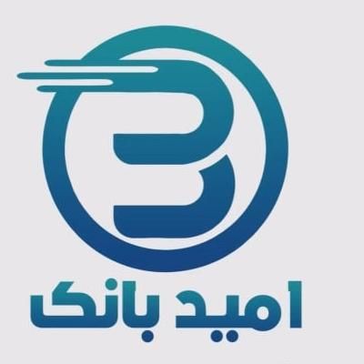 امتیازمهرایران و اعتبار ملی|خدمات مالی، حسابداری، بیمه|سرپل ذهاب, |دیوار