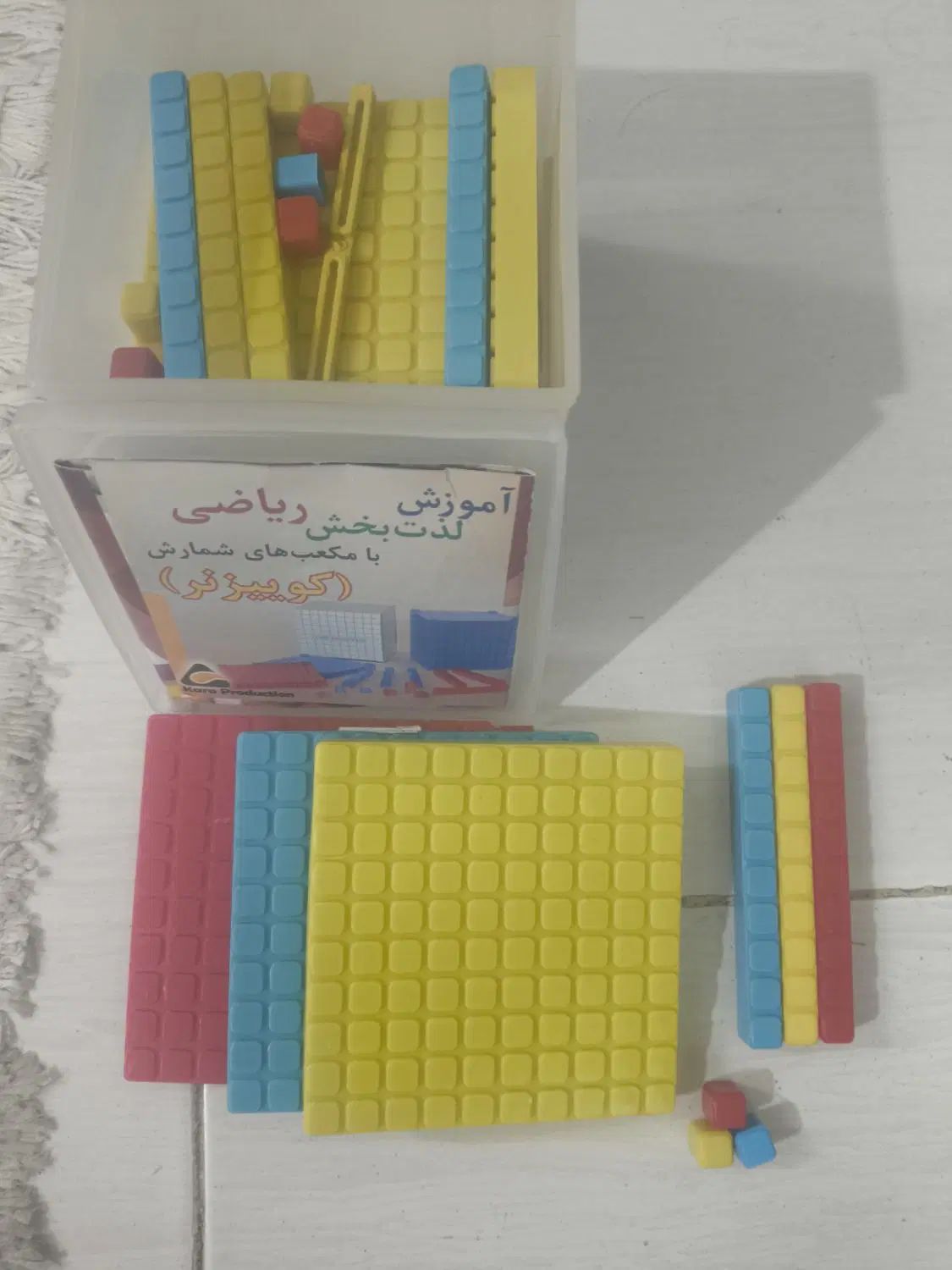 کوییزنر.|لوازم التحریر|اصفهان, ابر|دیوار